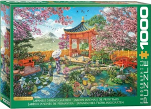 Eurographics: Browse Puzzles and Art Products