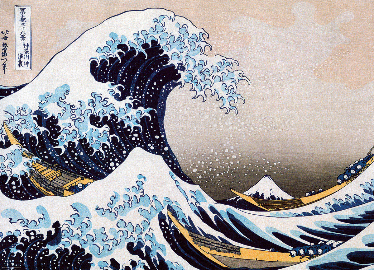 The Great Wave at Kanagawa, c.1829, Jigsaw Puzzle by Katsushika