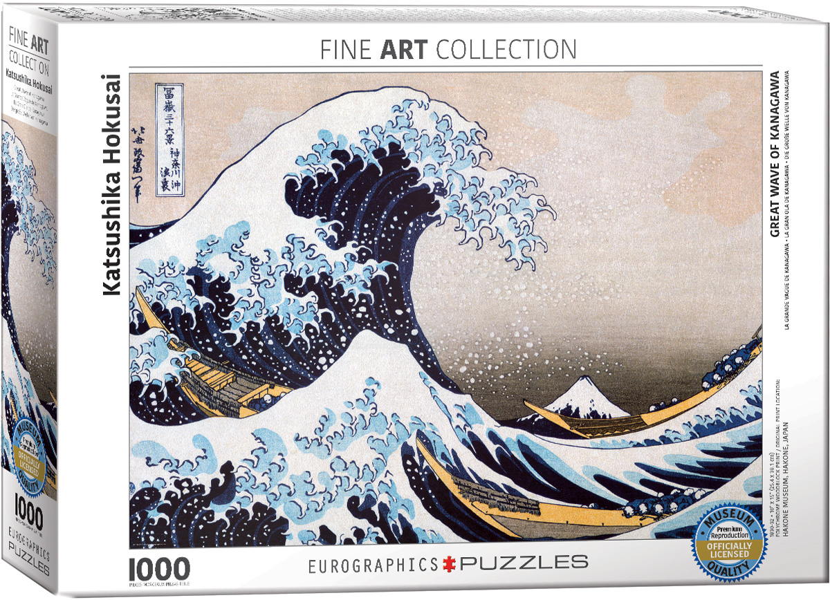 The Great Wave at Kanagawa, c.1829, Casse-Tˆte par Katsushika