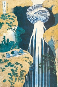 ◆おちゃ◆ Great Wave of Kanagawa at Eurographics