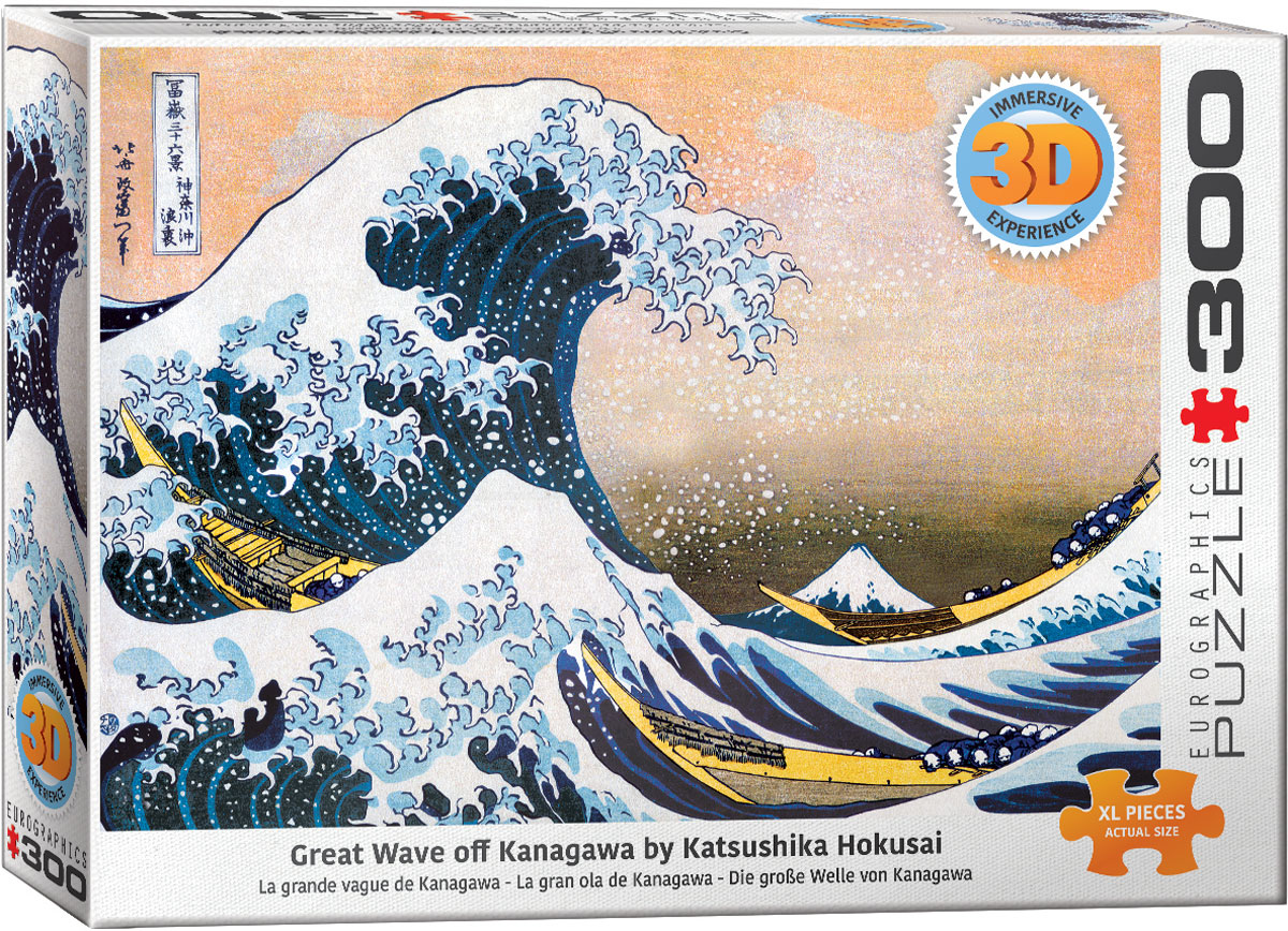 Great Wave off Kanagawa, Jigsaw Puzzle at Eurographics